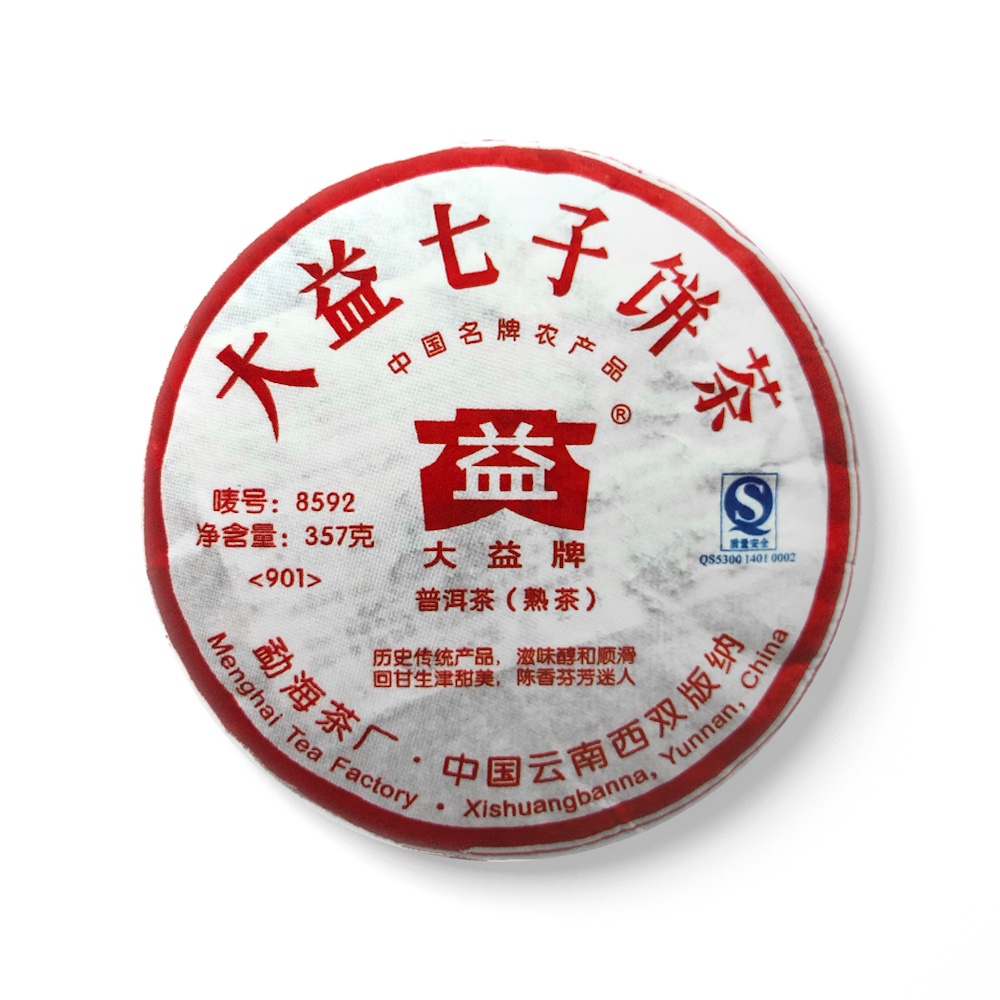 901 8592茶品图