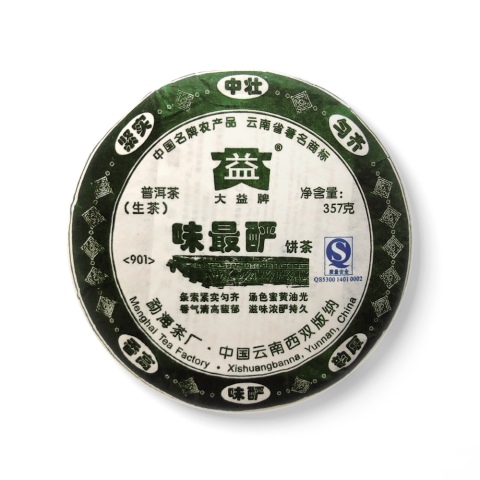 901 味最酽 包装
