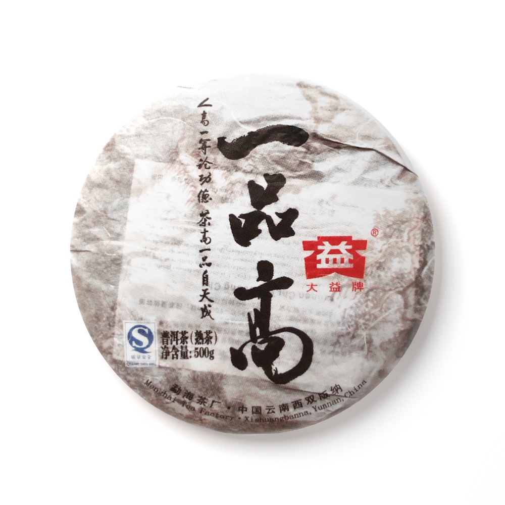 901 一品高茶品图