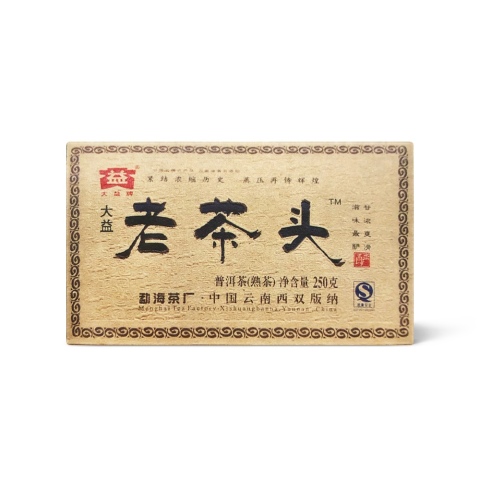 901 老茶头砖 包装