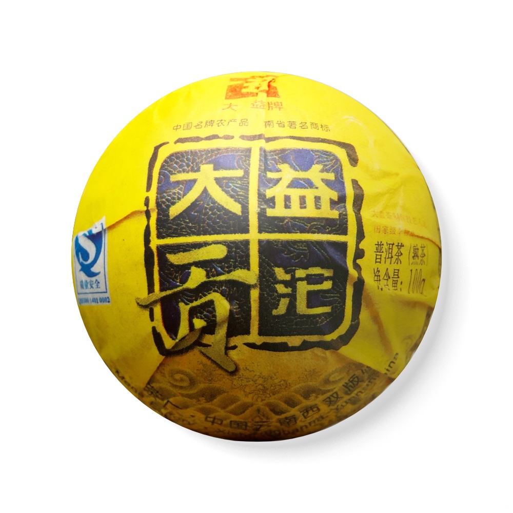 901 贡沱熟茶品图