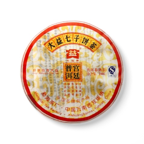 901 宫廷普洱普饼 包装