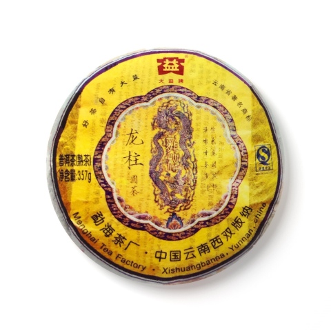 901 龙柱圆茶茶品图