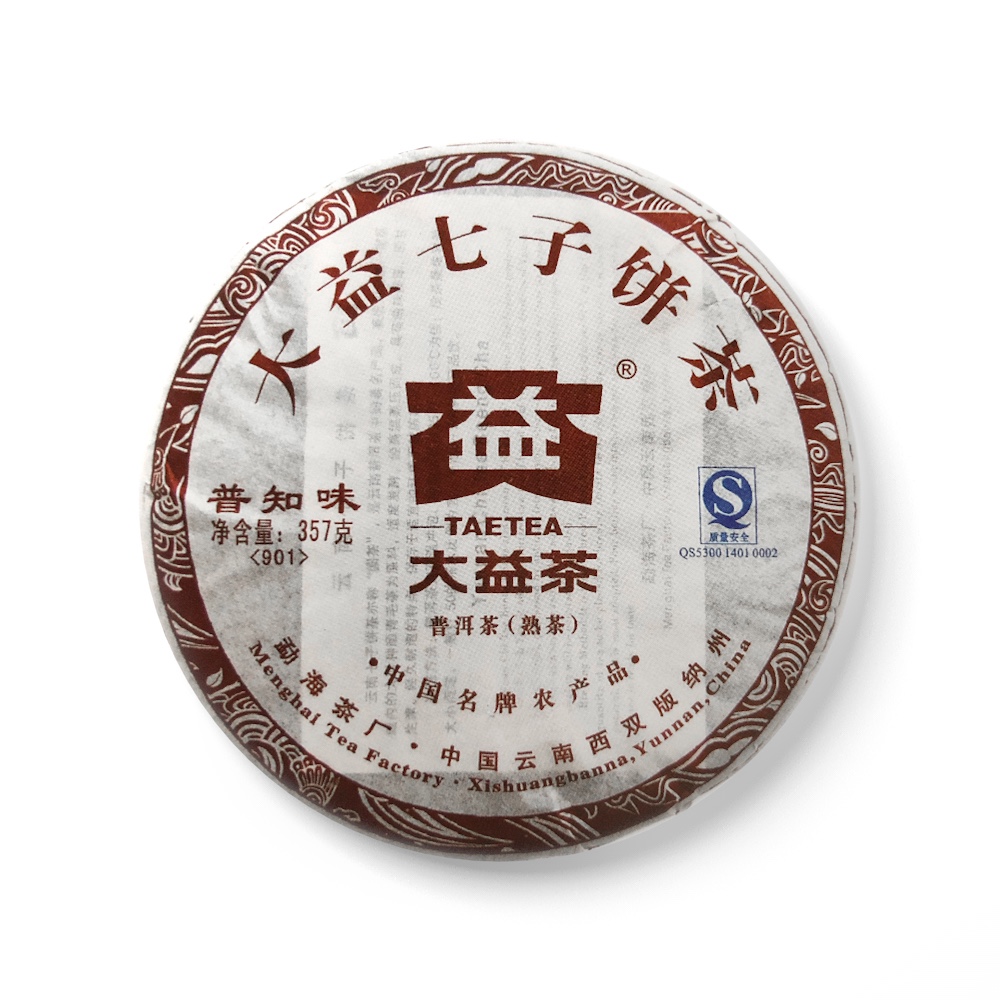 901 普知味普饼茶品图