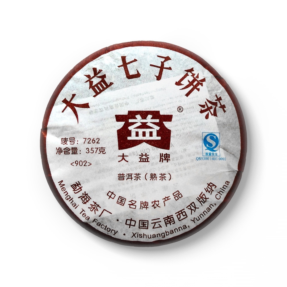902 7262茶品图