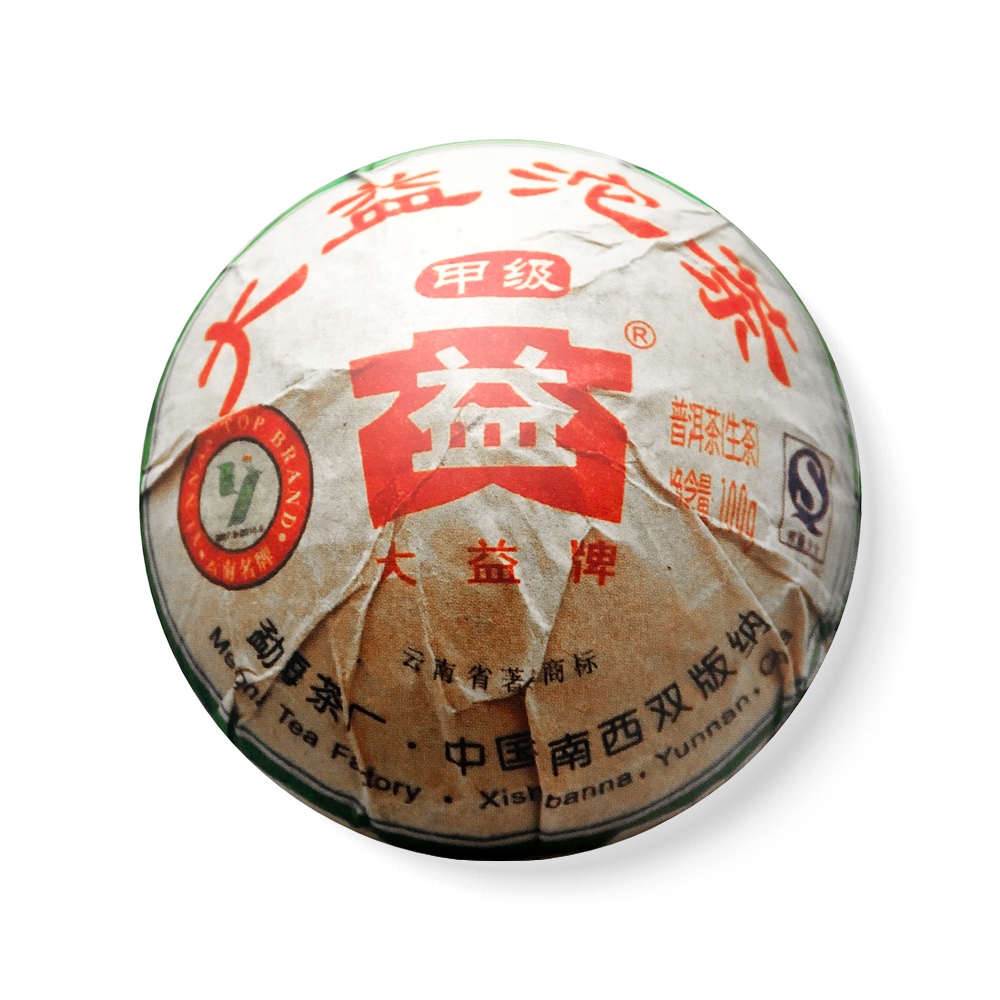 902 甲级沱茶茶品图