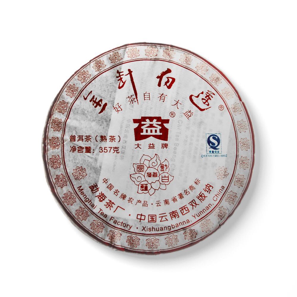 801 金针白莲茶品图