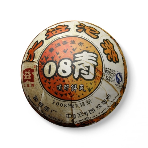 801 08青沱250克 包装