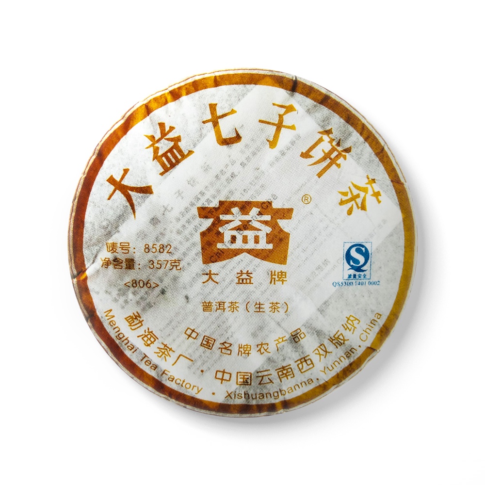 806 8582茶品图
