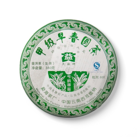 801 甲级早春圆茶 包装