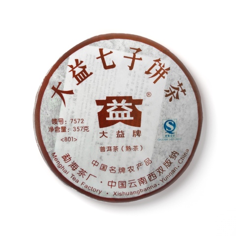 801 7572 包装