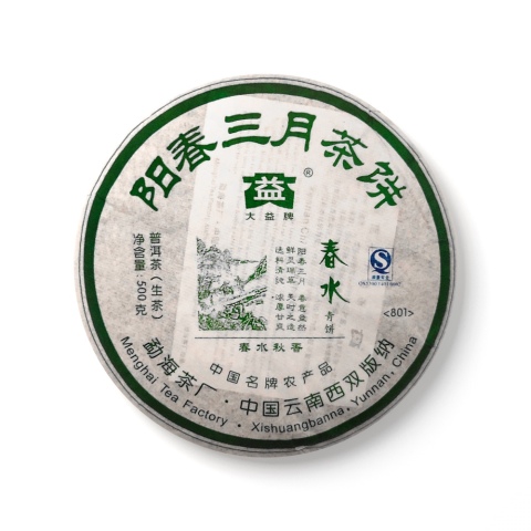 801 阳春三月饼茶 包装