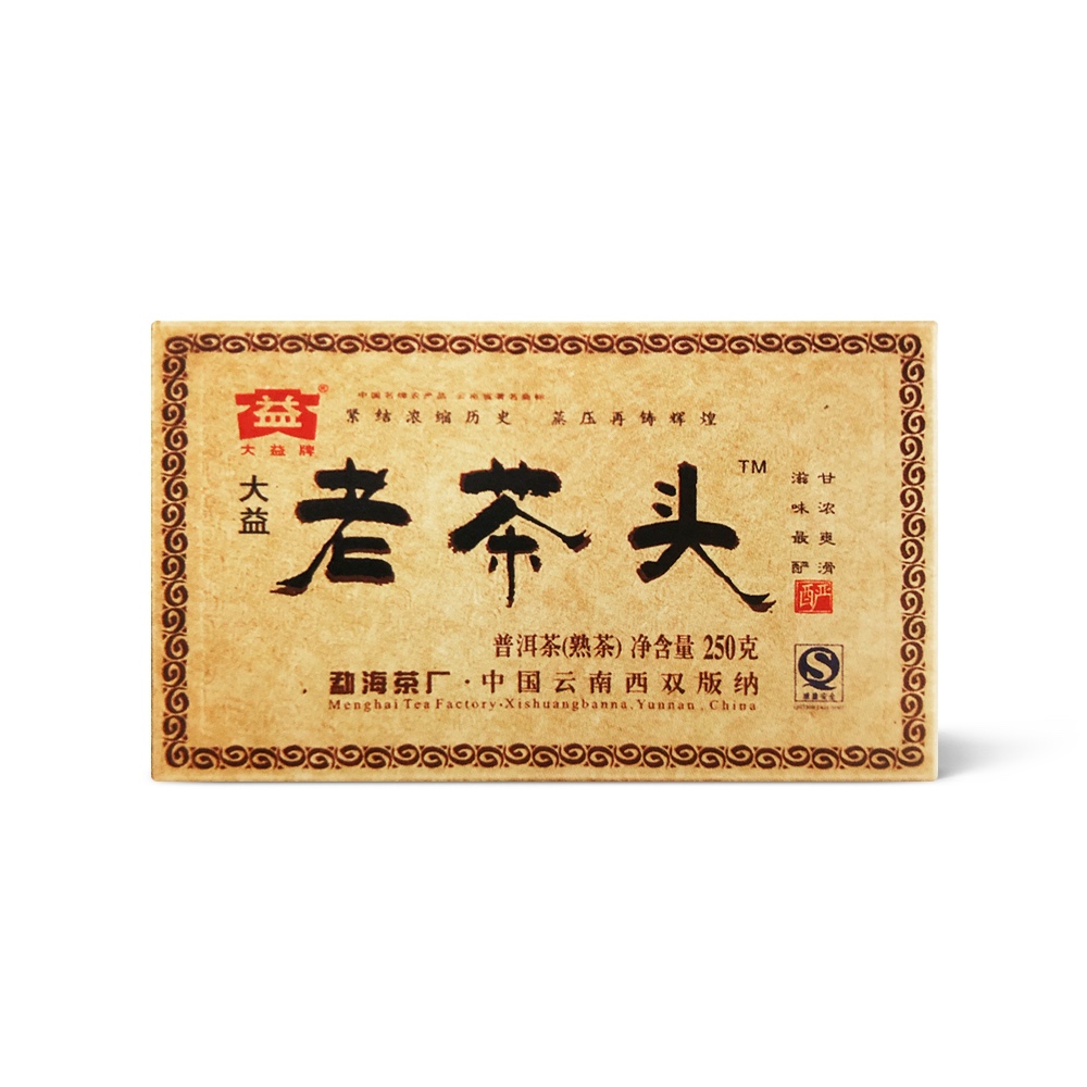 801 老茶头砖茶品图