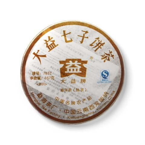 801 7632 包装