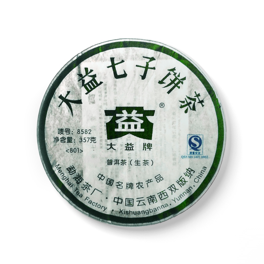 801 8582茶品图