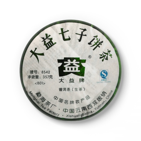 801 8542茶品图