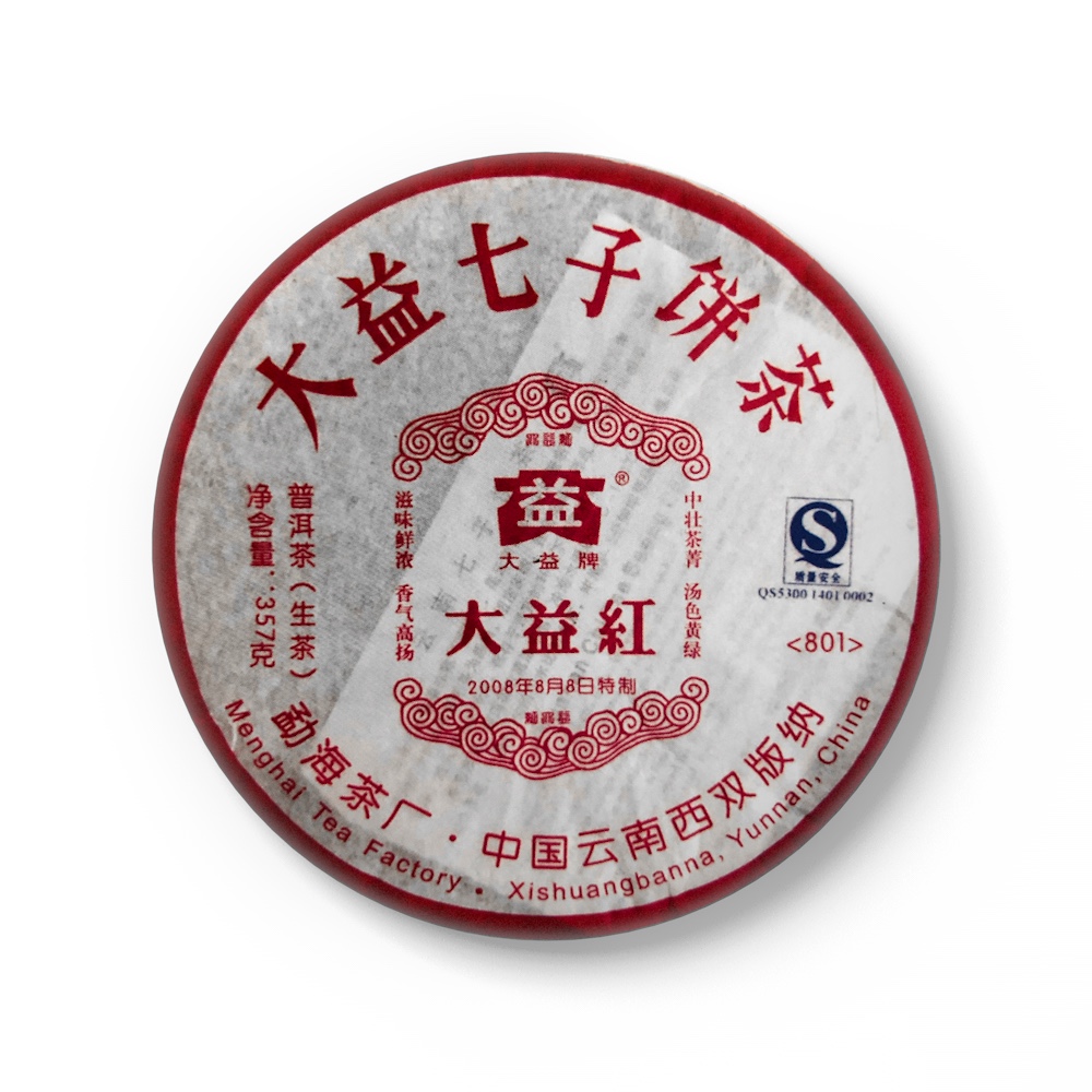 801 大益红生茶茶品图