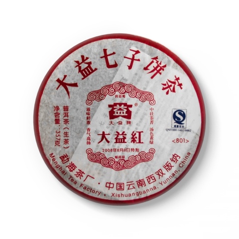 801 大益红生茶 包装