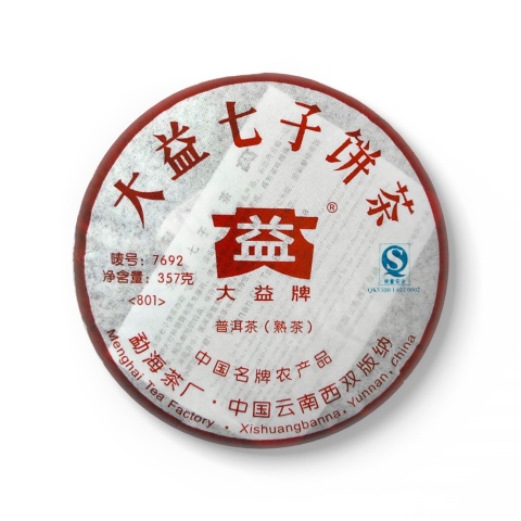 801 7692 包装