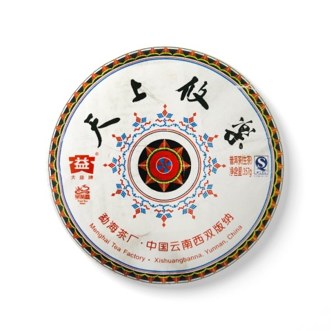 801 天上攸乐(生) 包装