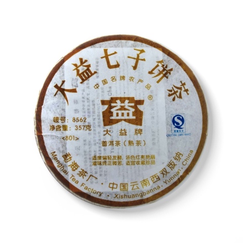801 8562 包装