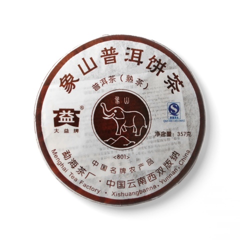 801 象山普饼 包装