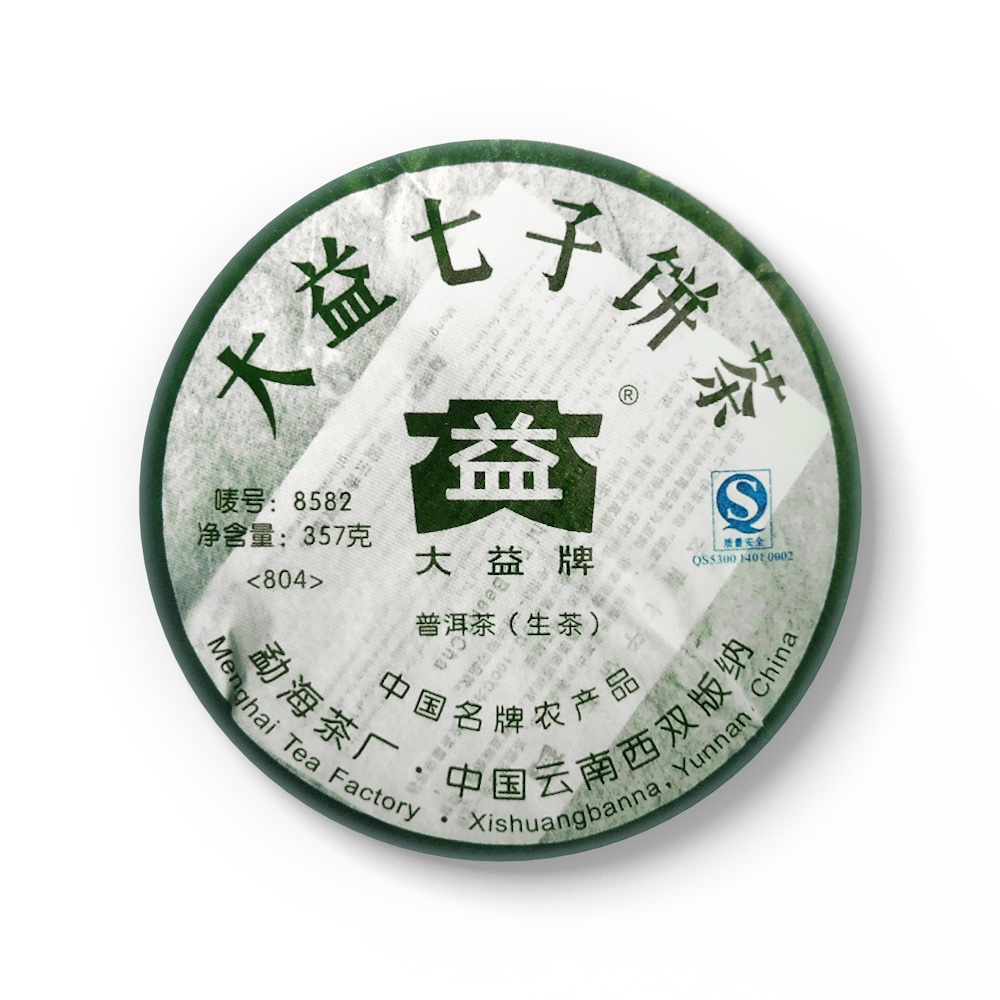 804/5 8582茶品图
