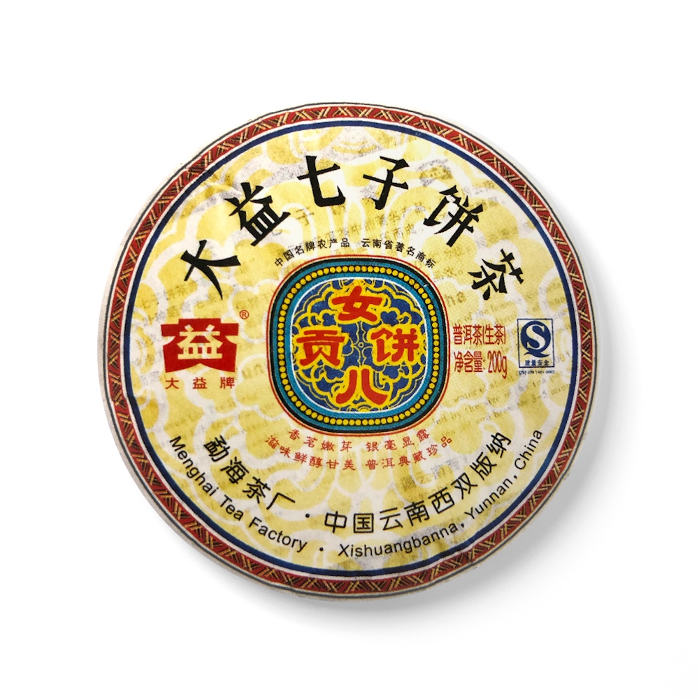 801 女儿贡饼茶品图
