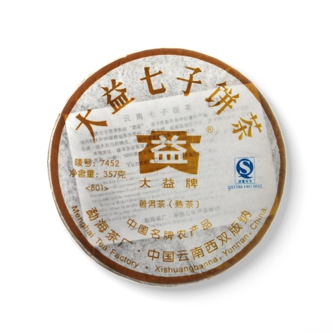 801 7452 包装