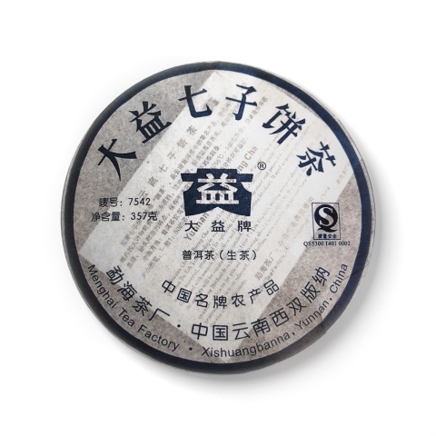 701 7542 包装