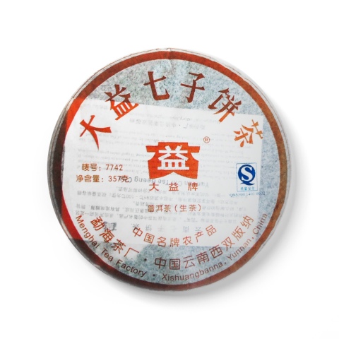 701 7742 包装