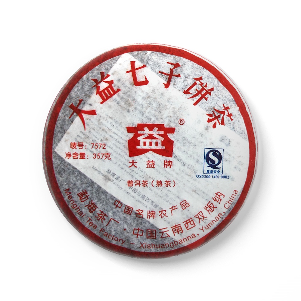 701 7572茶品图