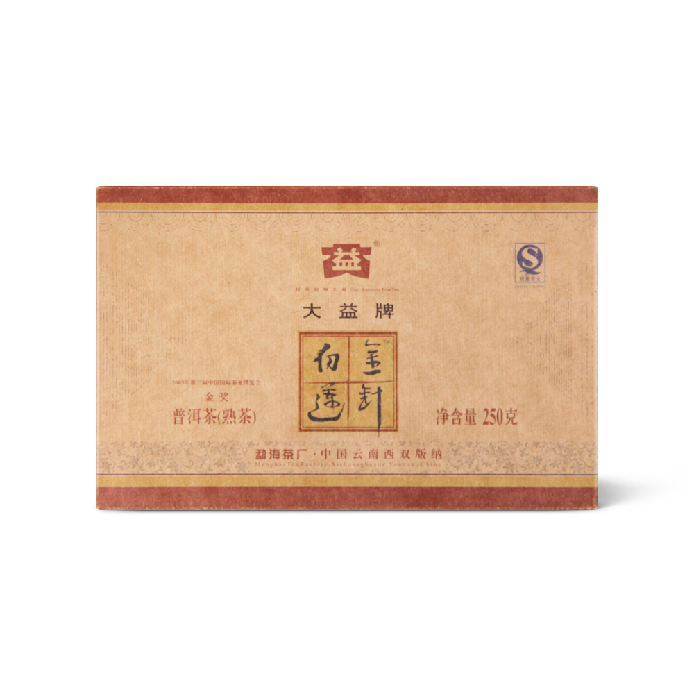 701 金针白莲砖茶品图