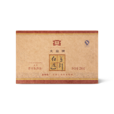 701 金针白莲砖 包装