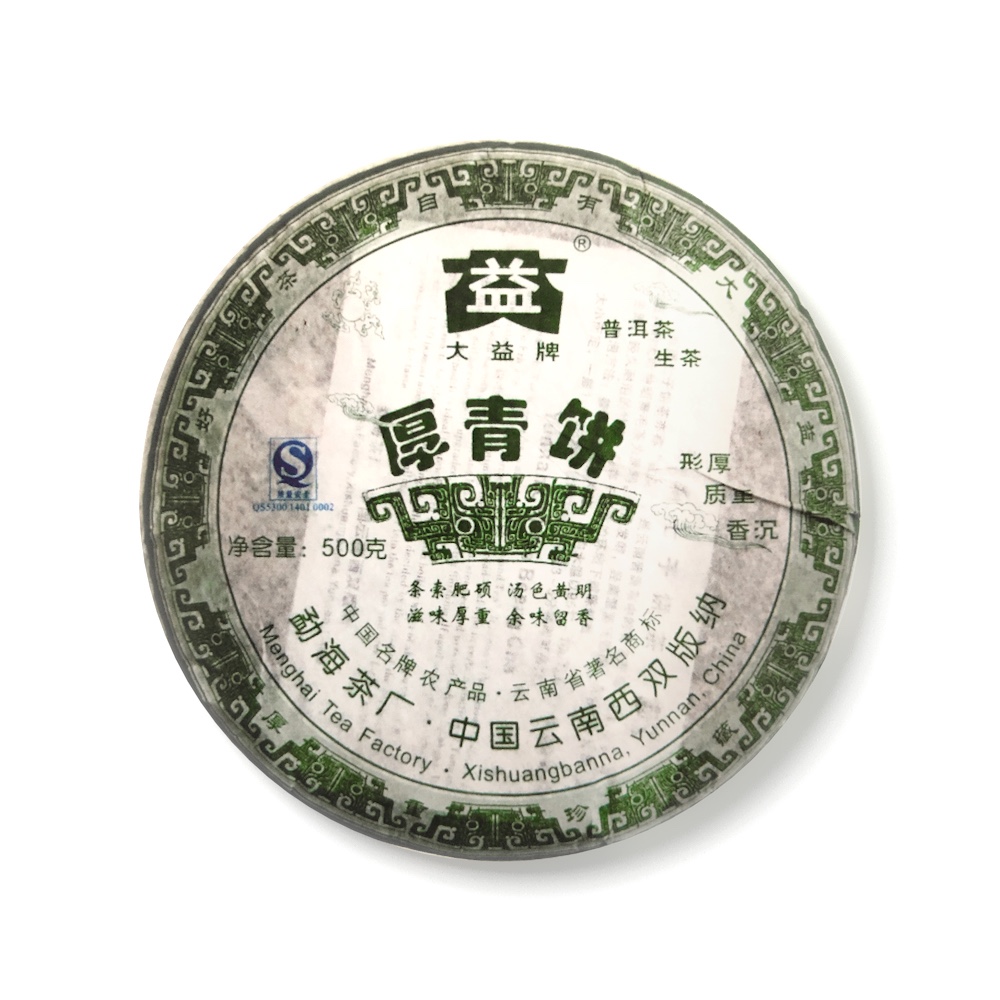 701 厚青饼茶品图