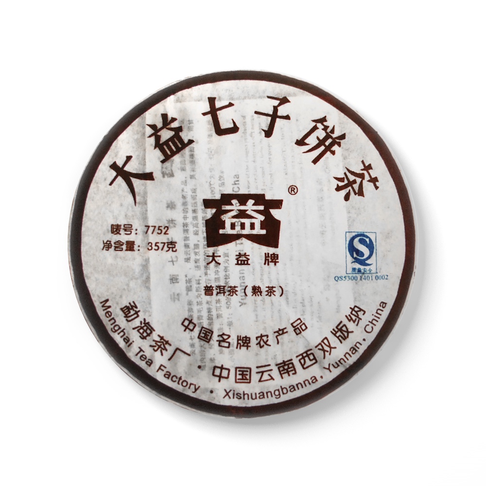 701 7752茶品图