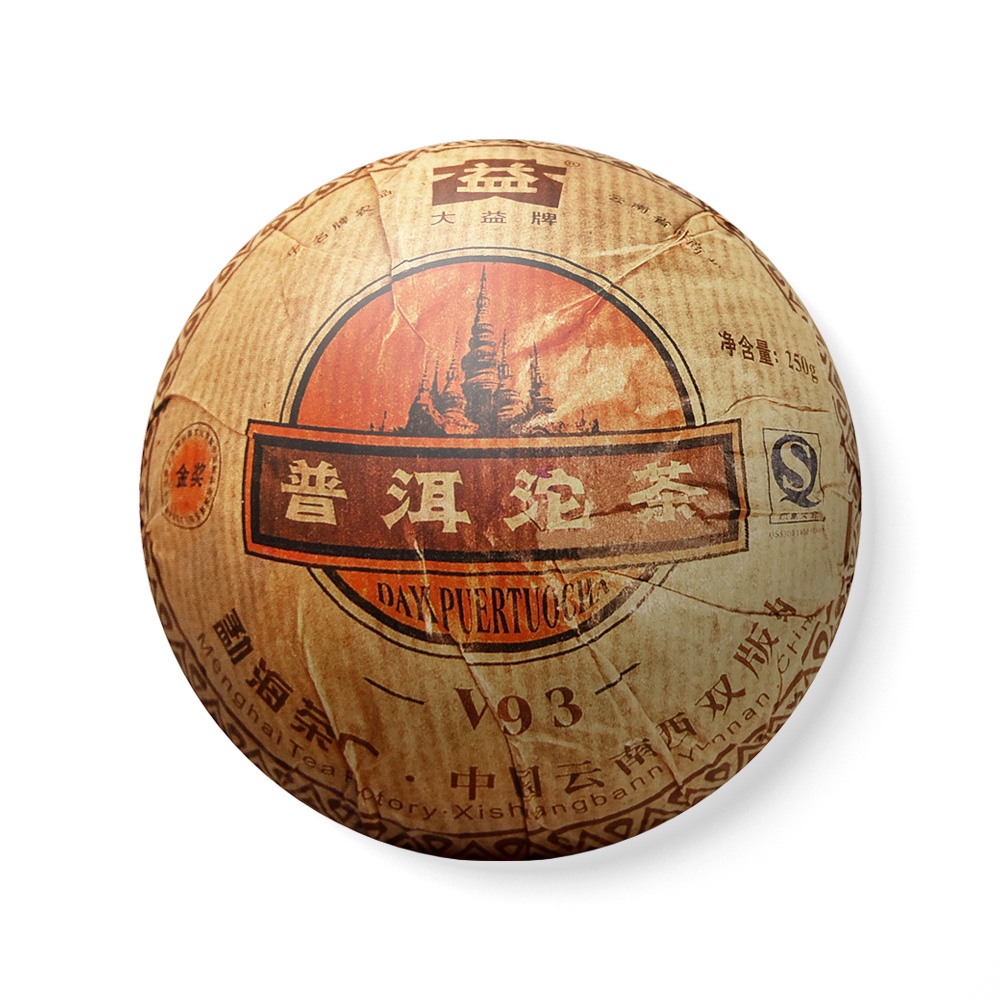 701 v93沱茶品图