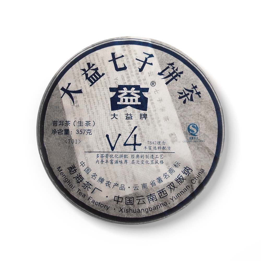 701 v4茶品图