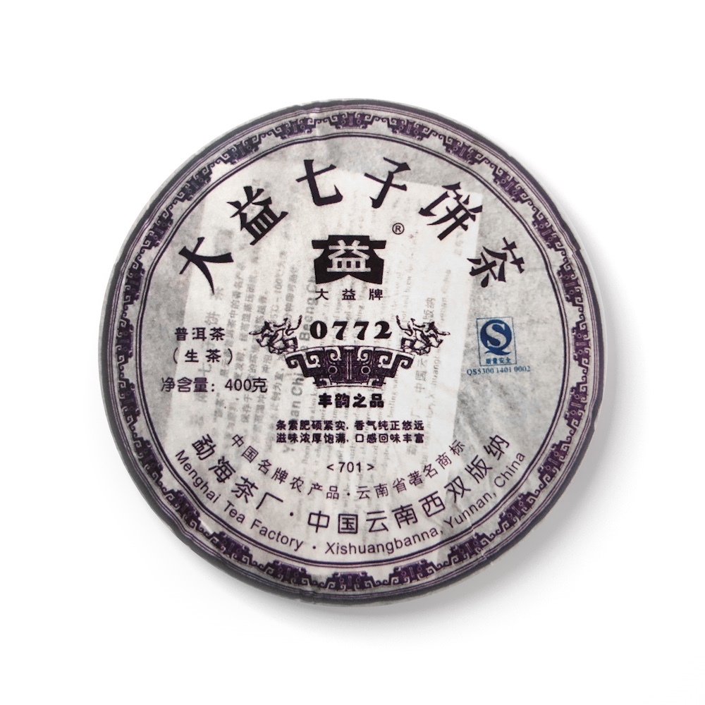 701 0772茶品图