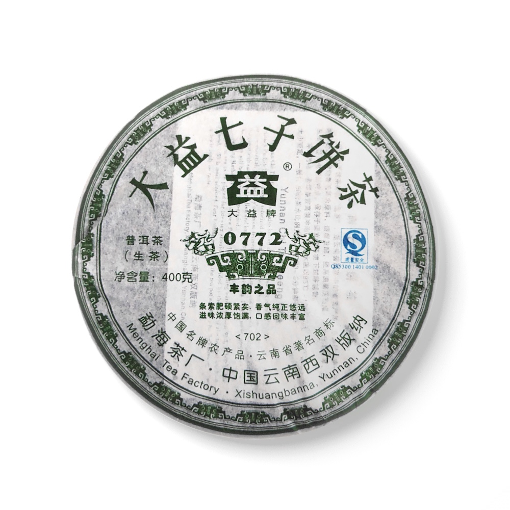 702 0772茶品图
