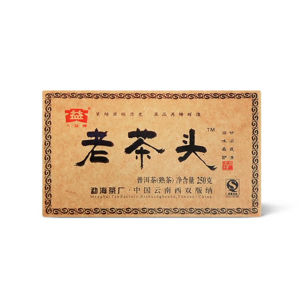 701 老茶头砖茶品图