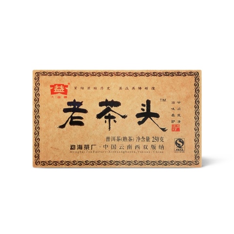 701 老茶头砖 包装