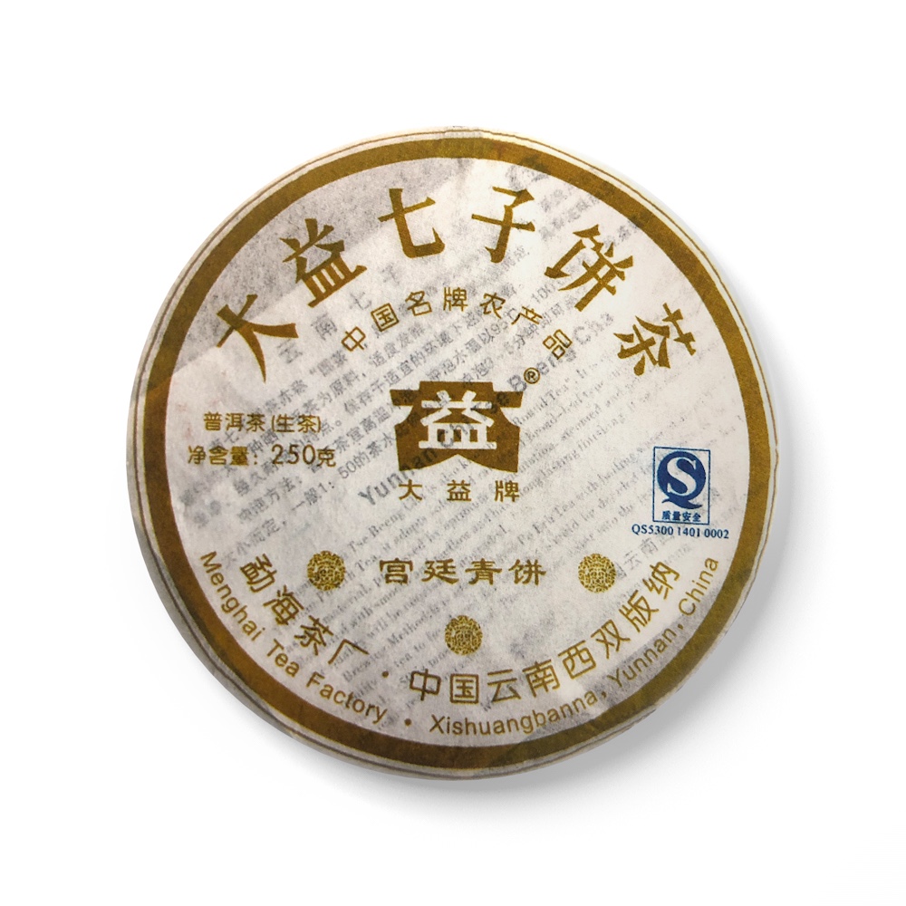 701 宫廷青饼茶品图