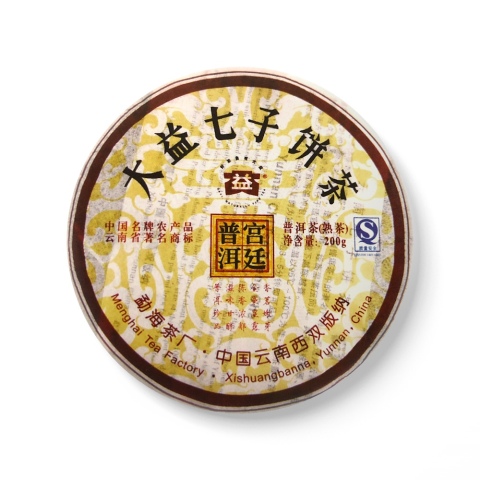 701 宫廷普饼茶品图
