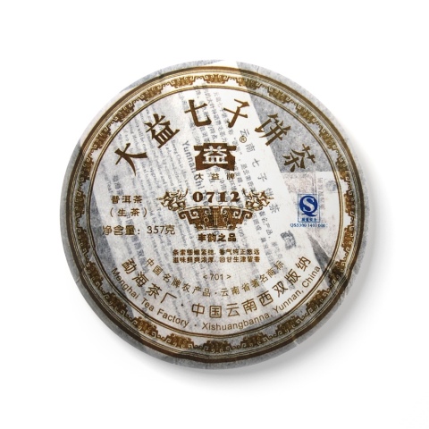 701 0712 包装
