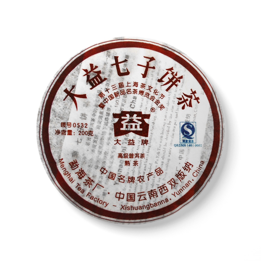 701 0532茶品图