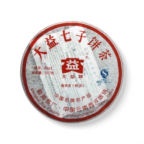 701 0562 包装