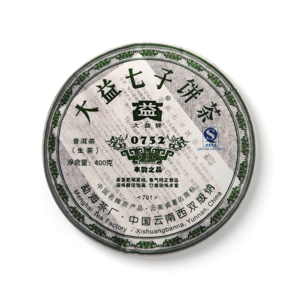 701 0752茶品图
