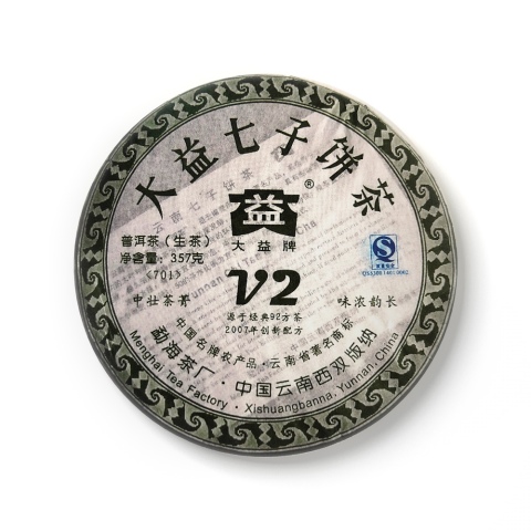 701 v2 包装
