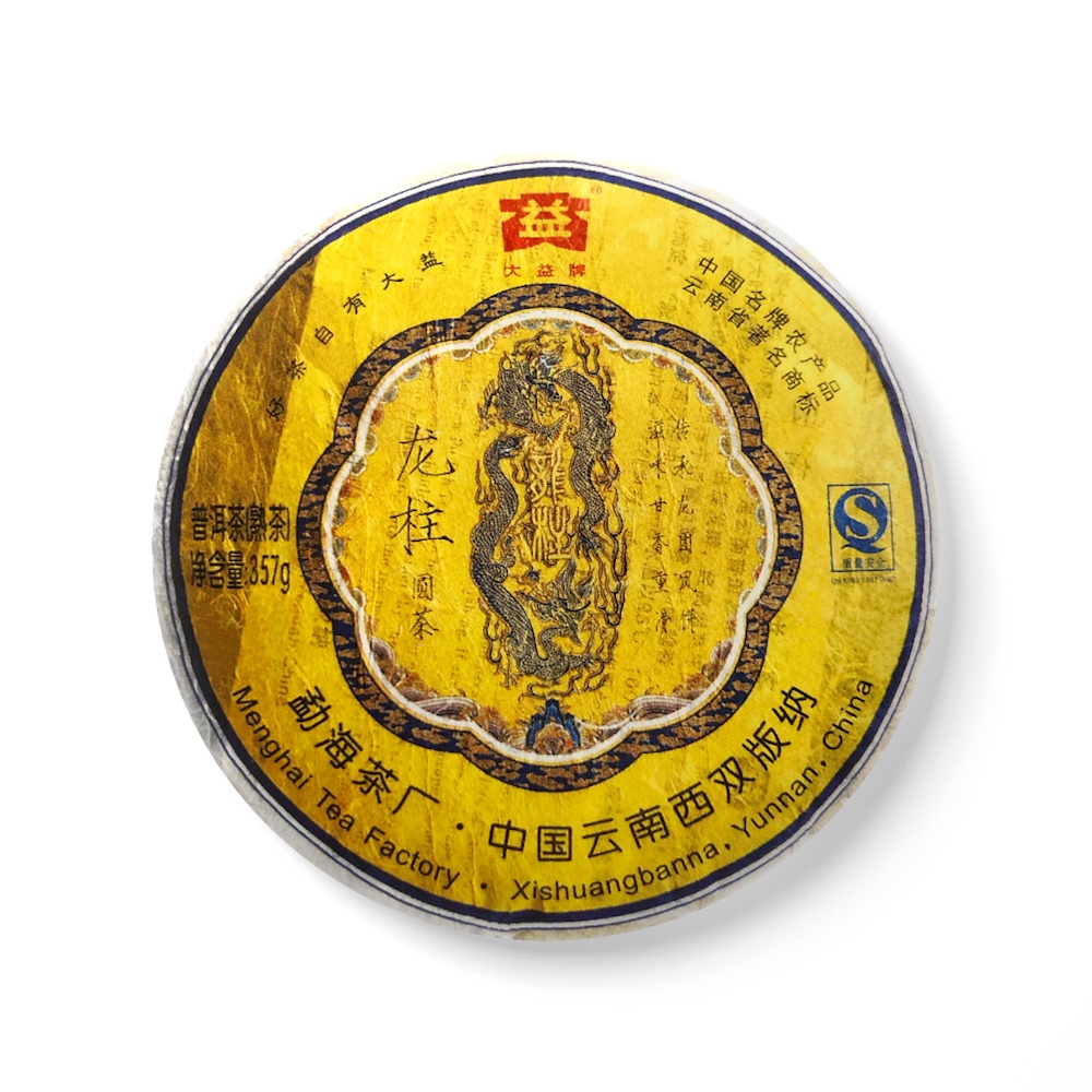 701 龙柱圆茶茶品图